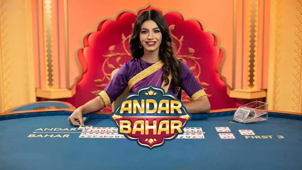 Andar-bahar